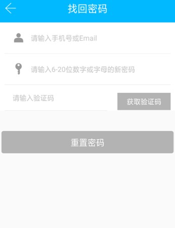 幸福宝APP，解锁生活幸福的数字钥匙幸福宝app下载页面打不开