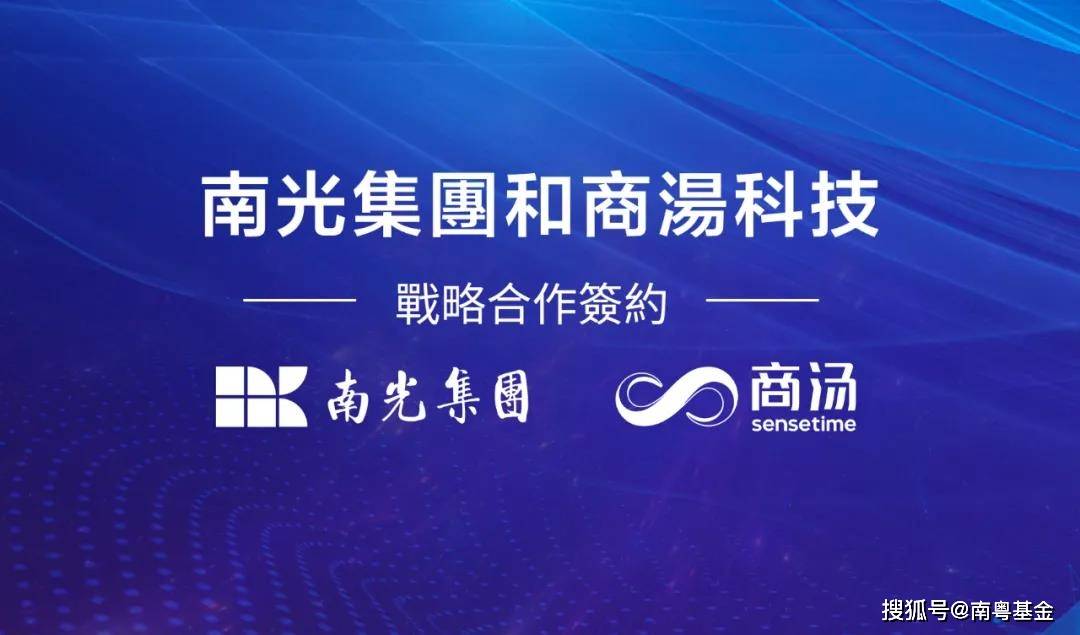 2038年澳门未来展望，科技与文化的深度融合新篇章—准一肖、码的智慧应用探索之旅（虚构内容）澳门一肖三码资料查询