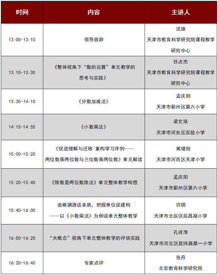 本港台开奖现场直播—见证幸运时刻的独特魅力本港台开奖现场直播 开奖结果台2j