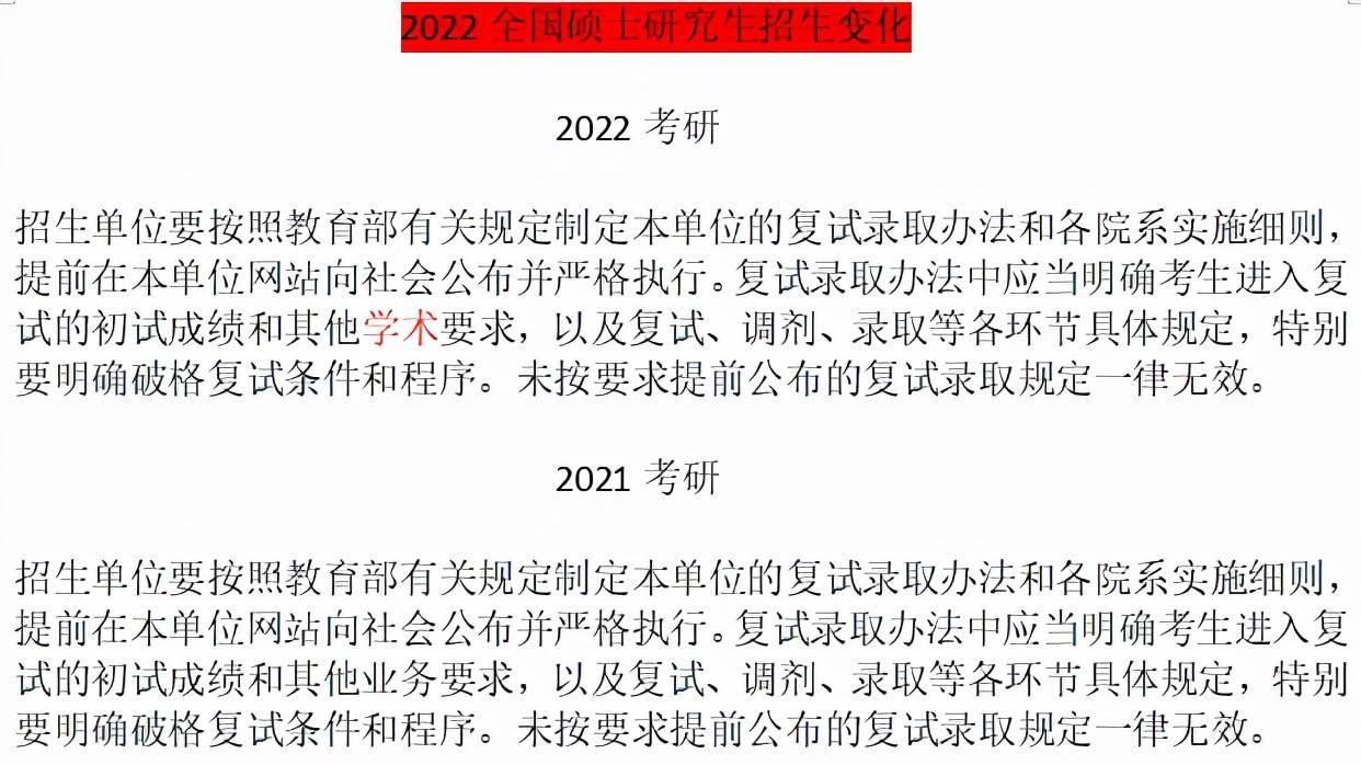 揭秘中特一肖与精准预测，理性看待彩票的偶然性及娱乐价值—以科学态度面对生活的小小冒险中特一肖一码鬼谷子