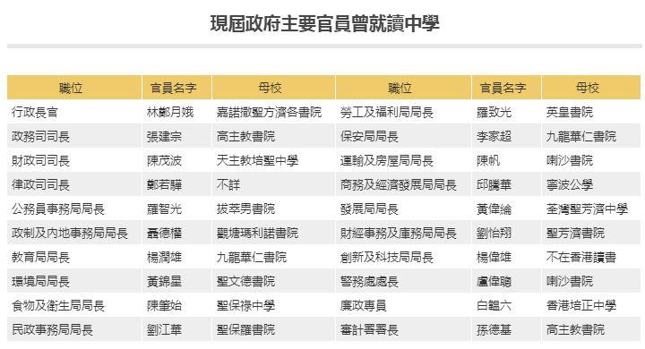 揭秘493627香港最快开奖背后的真相与玩法指南494949香港最快开奖结果一