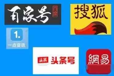 精准三肖预测，揭秘与警示精准三肖三期内必中是什么一
