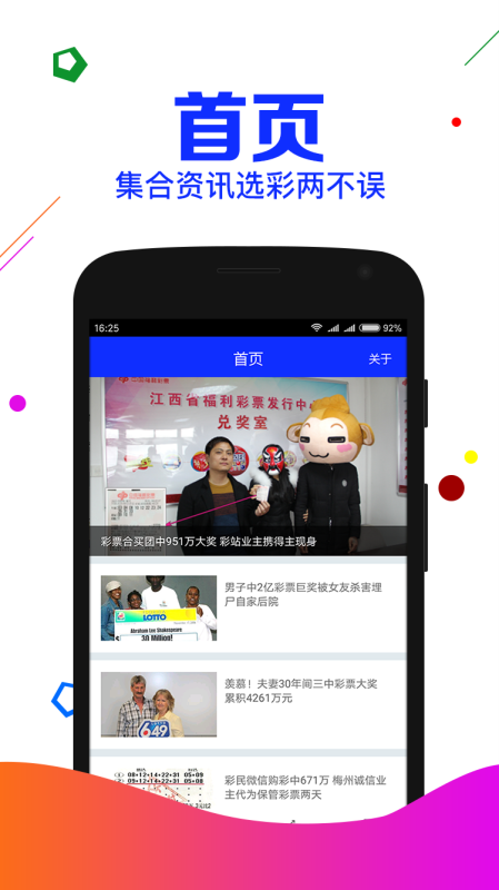 数理哲学根基刘伯温精选一肖期期准707333