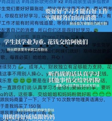 2019年澳门论坛六肖精选，揭秘精准预测的背后与理性投注的重要性2021澳门论坛六肖6码精选资料
