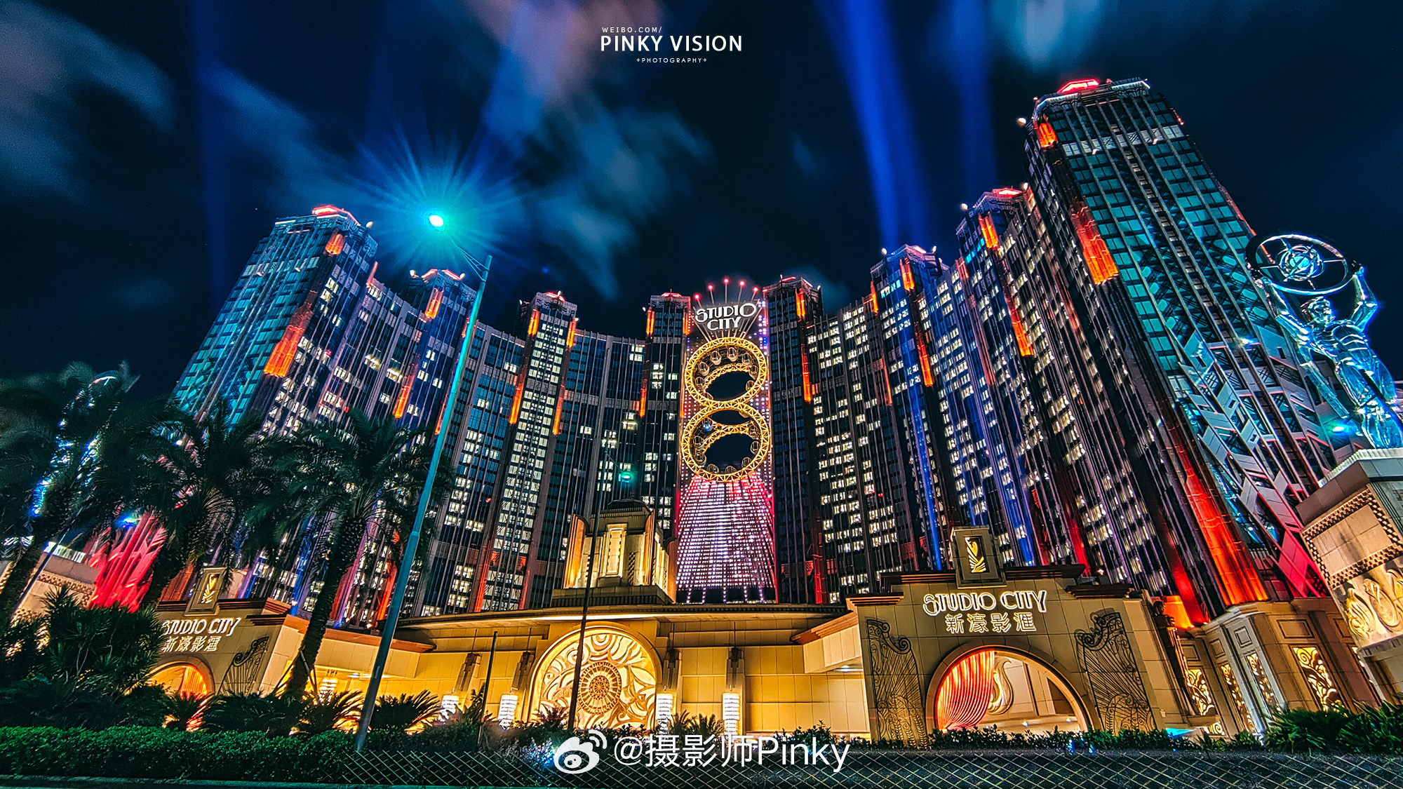 澳门新纪元,2043年今晚开码的公开盛事新澳门2024今晚开码公开直播