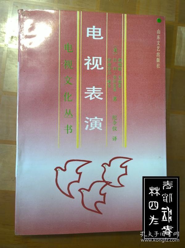 探索黄大仙文化，精选三肖与人生智慧的启示黄大仙三肖期准一
