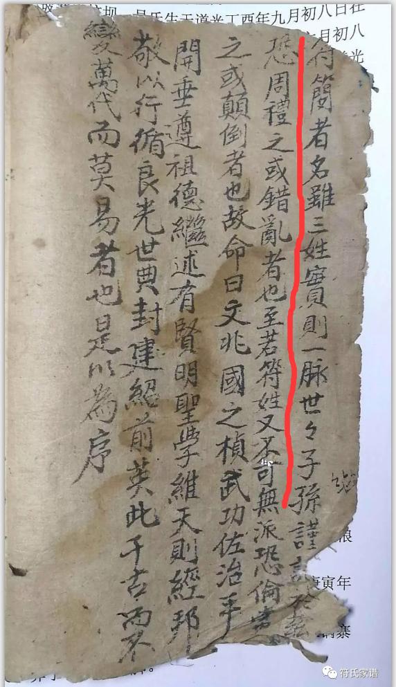 揭秘四肖选一，精准预测中特特的奥秘四肖选一肖中特特肖有几组