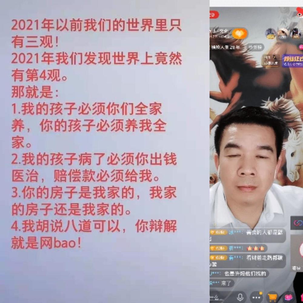 探索未来，香港2035年正版资料免费获取的展望2021年香港全年免费正版资料