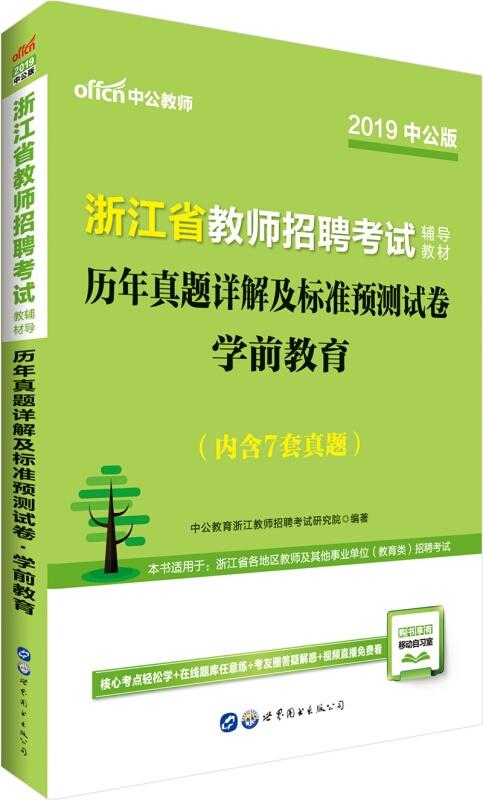 探索香港正版资料，全年指南与价值解析香港正版资料全年免费公开一