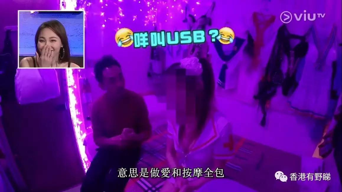 揭秘WW7689香港开奖结果独家内幕7777666香港开奖结果