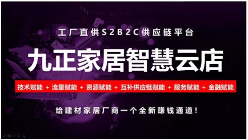 管家婆三期开一期，203年新篇章的智慧管理之道管家婆三期开一期202377