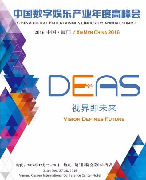 2043年新澳门今晚开特马直播的未来展望与理性分析—从数字娱乐到智能生活的跨越性探索
em>引言2025澳门今晚开奖号码 2043年新澳门今晚开特马直播的未来展望与理性分析—从数字娱乐到智能生活的跨越性探索
em>引言2025澳门今晚开奖号码