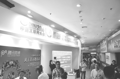 探索金色世纪的辉煌与梦想—一个时代的印记金色世纪贵宾厅全关了