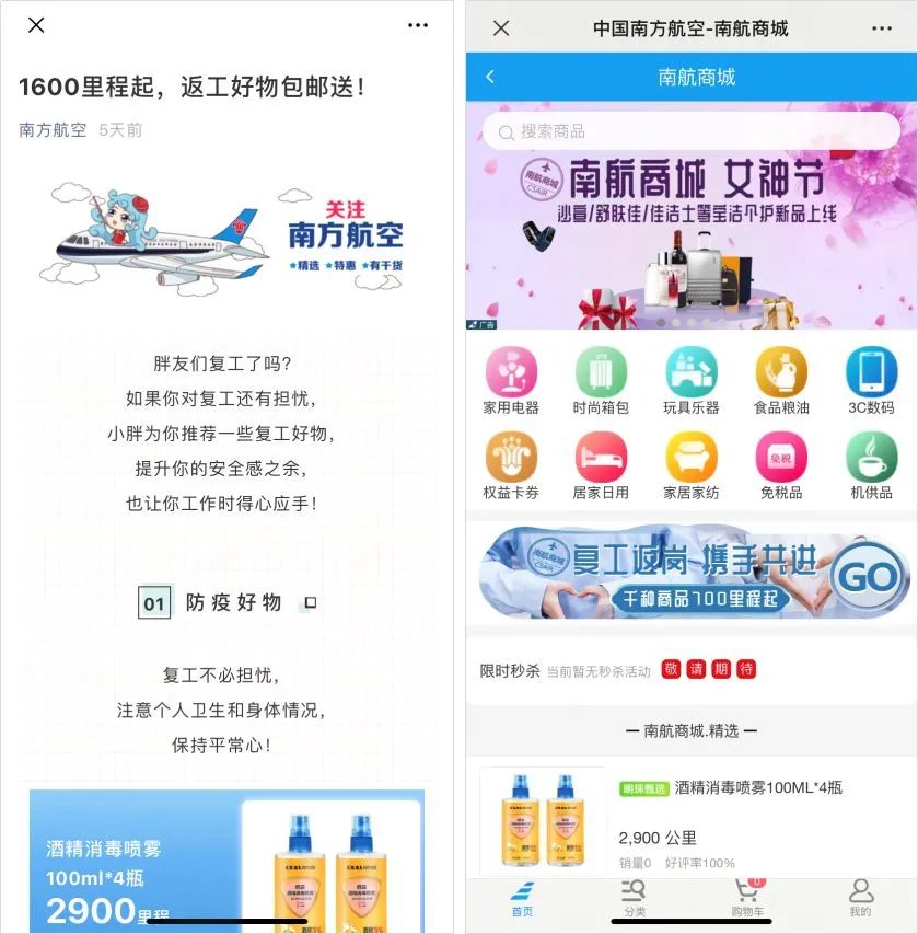 揭秘香港六合走势，深度分析图表图片背后的奥秘香港6合走势分析图表图片大全