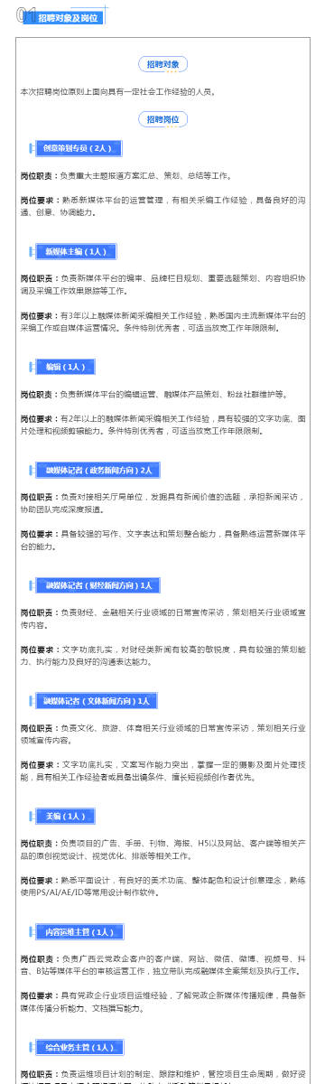 本港台开奖现场直播—见证幸运时刻的独特视角本港台开奖现场直播+开奖结果台港有福网开奖记录