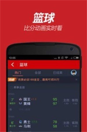 淘码心水论坛，网络时代的智慧交流平台344755淘码论坛