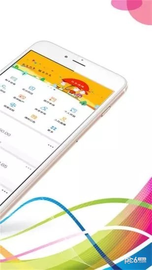 河北福彩APP，便捷、安全与公益的完美结合河北福彩下载安装官网
