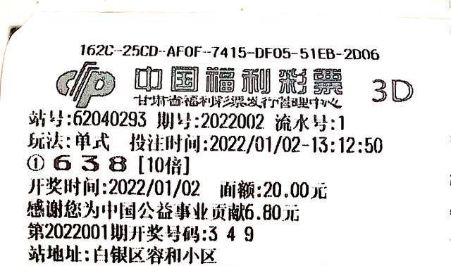 产品展示 第64页