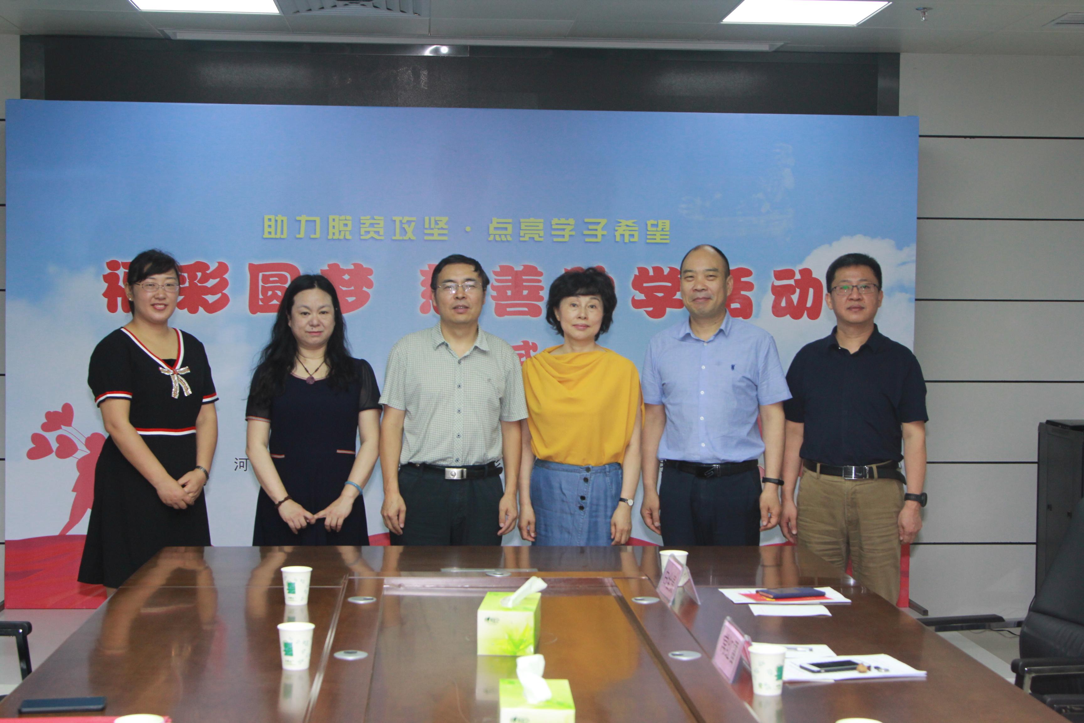 广东省福利彩票发行中心，公益与梦想的桥梁广东省福广东省福利彩票发行中心福