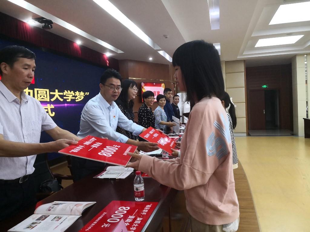2019年香港六合和彩官网，网络赌博的灰色地带与法律风险香港6合和彩官网12生肖