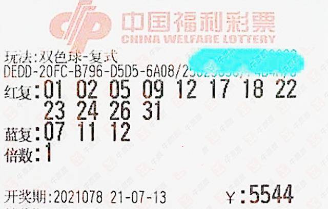 小近乎 第123页