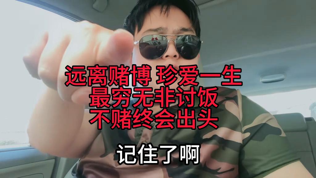 澳门六开彩，全年记录与数字背后的故事