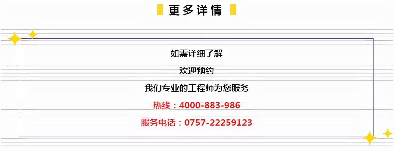 2019-致敬未来，管家婆全年免费资料—赋能中小企业数字化转型的智慧之选