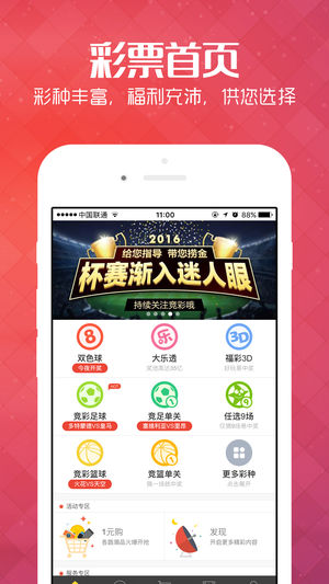 探索香港35图库图纸大全彩图的魅力与风险35图库香港三五图库会议记录