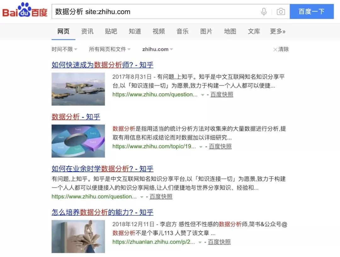 管家婆精准资料大全，解密其价值与实用性
