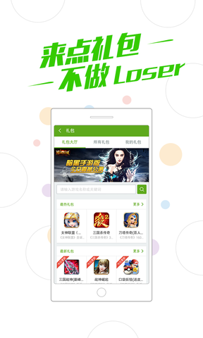 胜博发89167，澳门官方平台的安全与娱乐新体验胜博网址