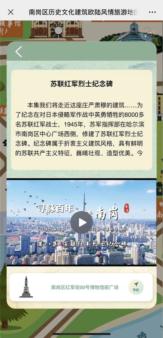 2043年，探索未来与回顾历史的奇妙交汇—香港历史开奖结果查询表的新篇章香港历史开奖记录表查询官网