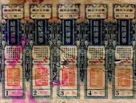 澳门彩资料查询，揭秘彩票背后的真相与策略澳门彩资料查询生肖
