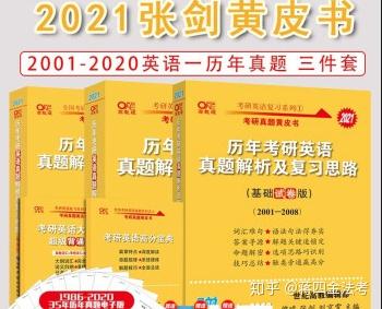 澳门管家婆资料，正版大全的真相与误区解析