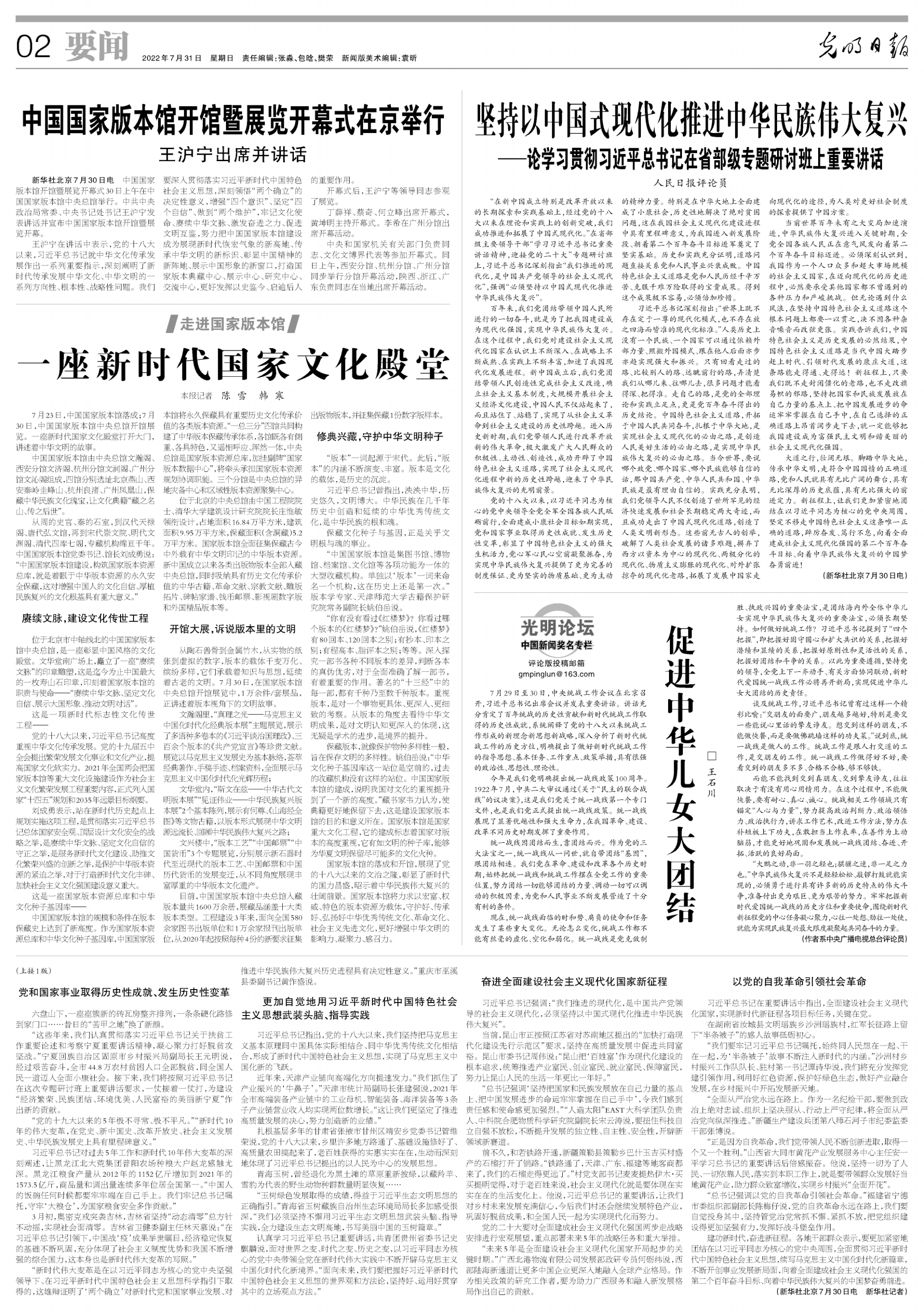 探索新澳最新开门奖历史记录，揭秘幸运之门背后的故事新澳最新开门奖历史记录开奖助手