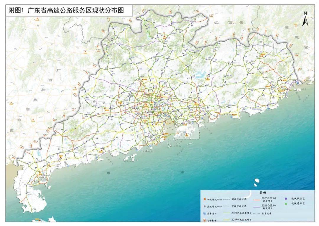 免费资料大全，新奥门资料的深度探索与价值挖掘2025年正版资料免费大全