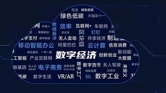 解锁未来商业管理新篇章，深入解析管家婆2036正版资料的革新力量