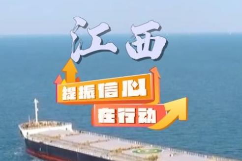 2025澳门正版免费全年资料大全旅游团