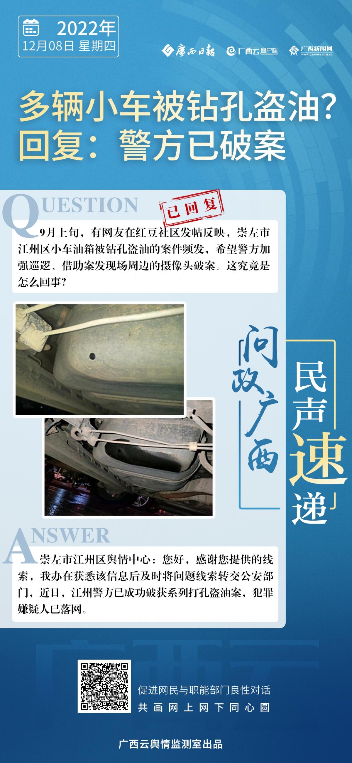 找回123456789，重温经典—我的网址之家之旅找回118网址之家官方