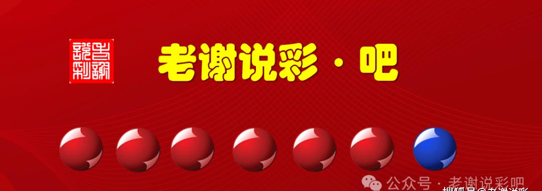 香港开奖现场直播结果—揭秘幸运之都的瞬间魅力香港开奖现场直播结果是什么