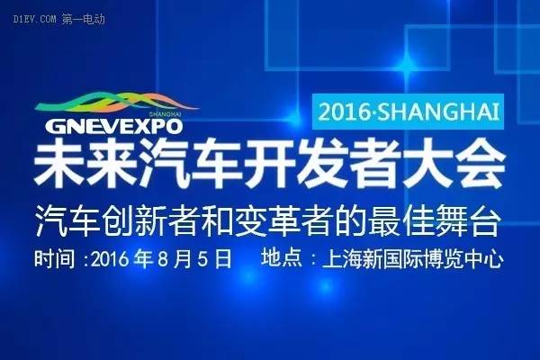 2036年，管家婆精准免费大全的未来展望2023管家婆精准免费大全绿波