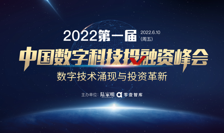 澳门宝典资料2035，探索未来趋势与机遇澳门宝典资料2022年最新