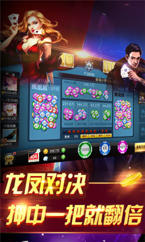 629371，一个独特而多元的在线交流平台626969网站论坛凤凰游戏