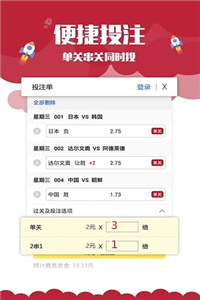 澳门历史开奖记录，探寻新澳门的幸运轨迹新澳门历史开奖记录查询表