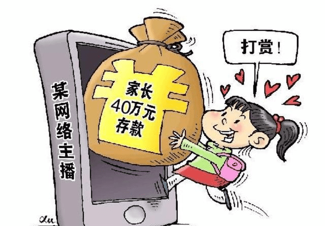 澳门一肖不中即收米，揭秘网络赌博的陷阱与危害—以103期为例的分析文章（虚构）澳门一码一肖一特一中管家