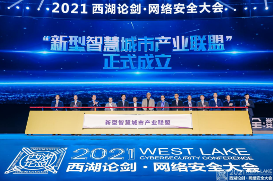 2035年，澳门资料信息新纪元—免费、安全与创新的未来展望2023澳门正版资料免费公开经典版