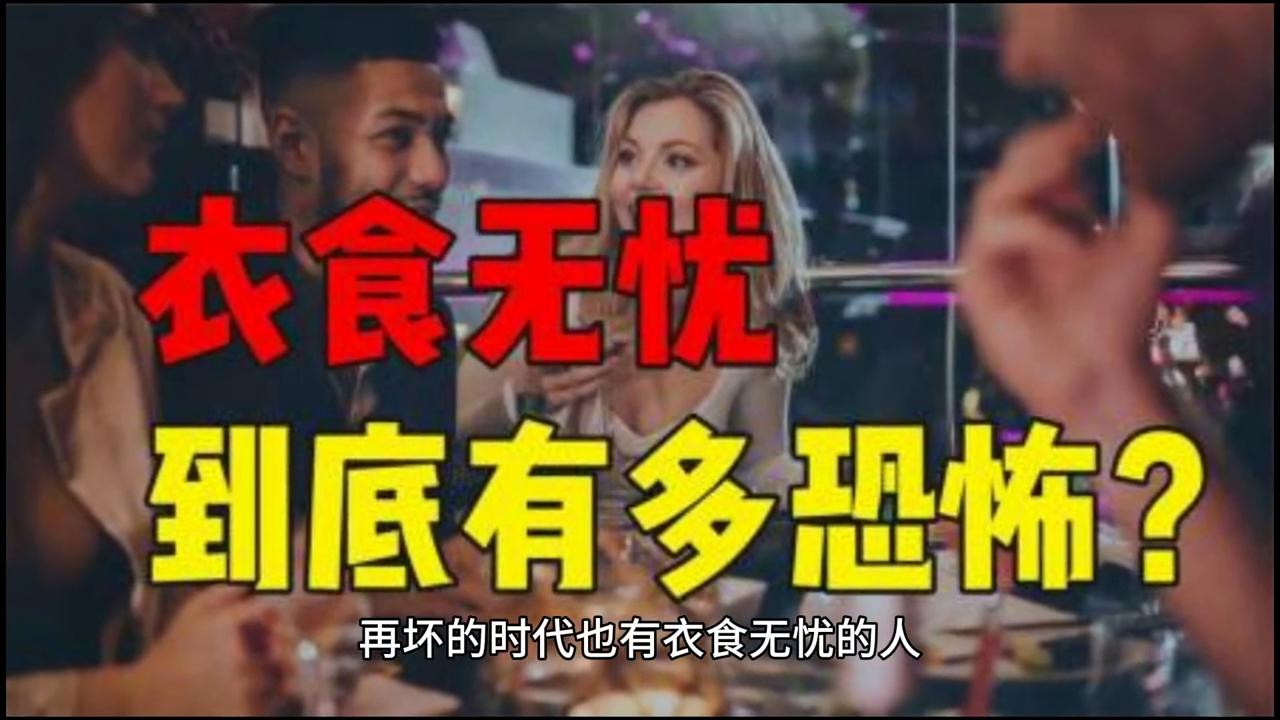2043年新奥历史开奖记录，第189期—探寻数字背后的奥秘2024新奥历史开奖记录28期3D