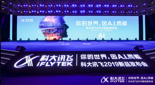 探索香港最快现场开奖结果，透明、公正与即时体验的完美结合香港最快现场开奖结果是什么