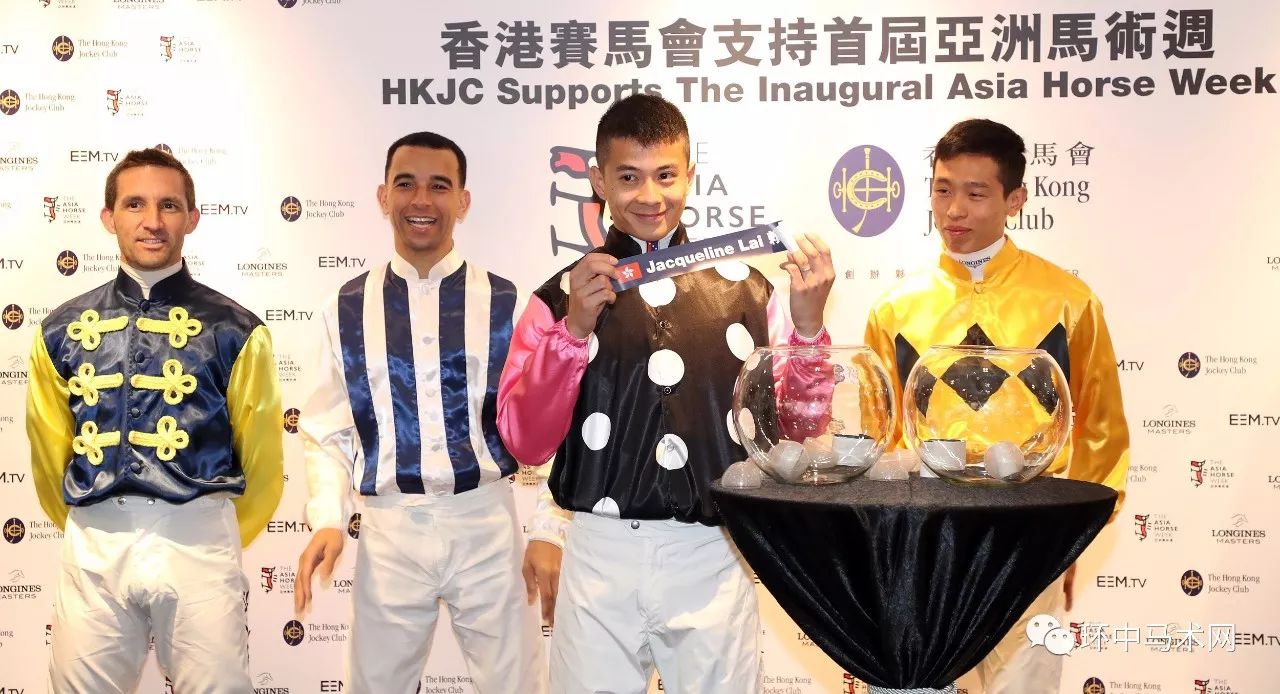 探索香港赛马会开奖的魅力与影响