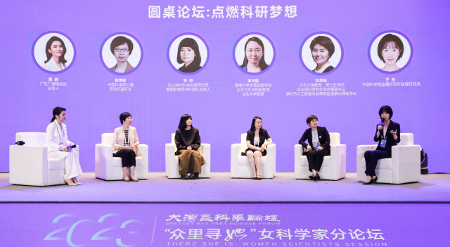 银女娱乐论坛，网络文化的新兴阵地与女性声音的多元表达银娱717