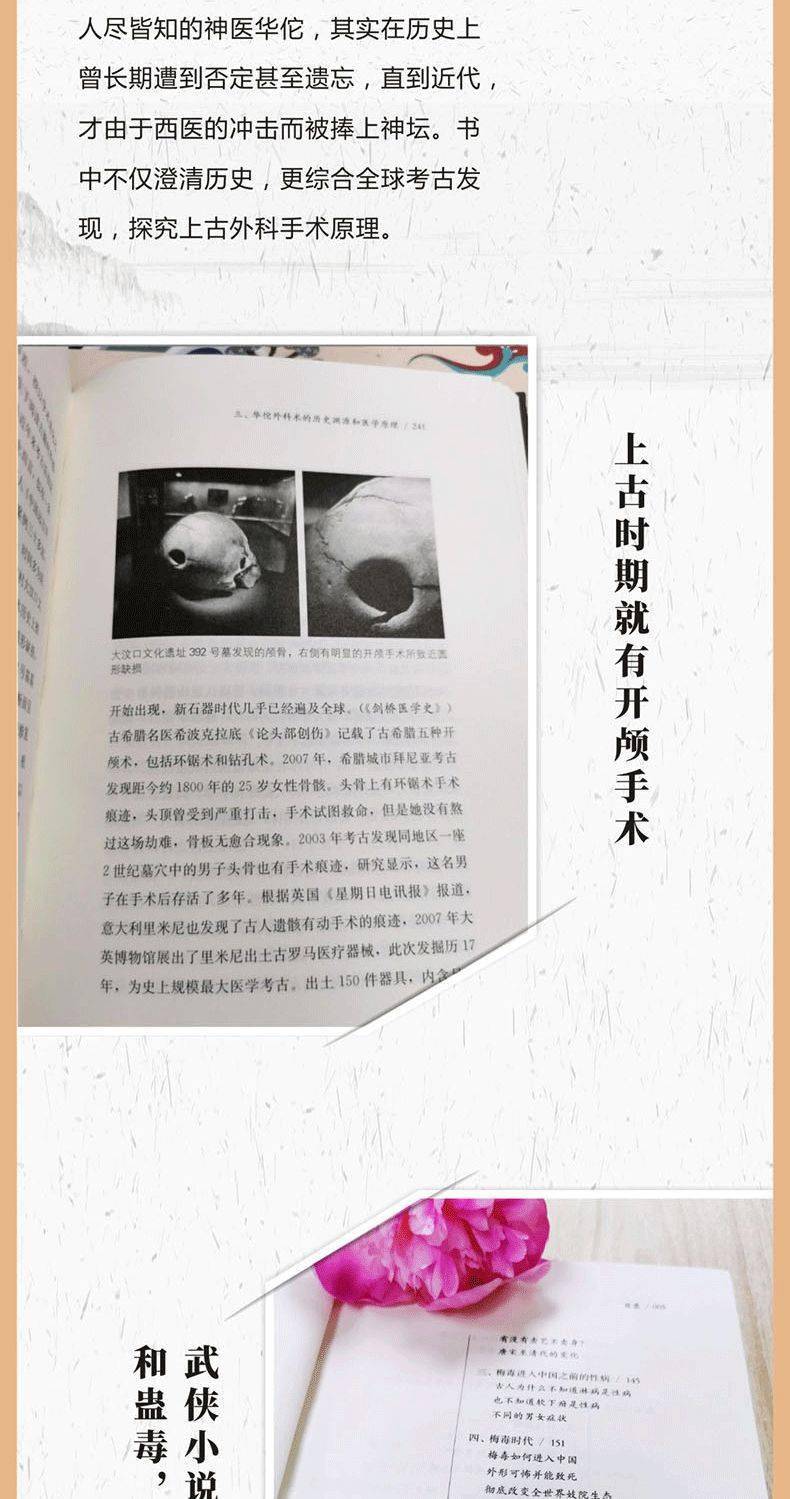 探索六开奖香港的辉煌与变迁，历史结果记录揭秘2025港六今晚开奖号码